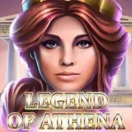 Legend Of Athena screenshot